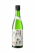 Yucho Brewery - Kaze no Mori Wind of the Woods Junmai Muroka Nama Genshu Sake 0